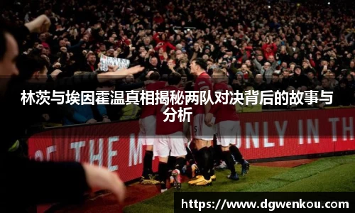 星空综合(中国)官方网站