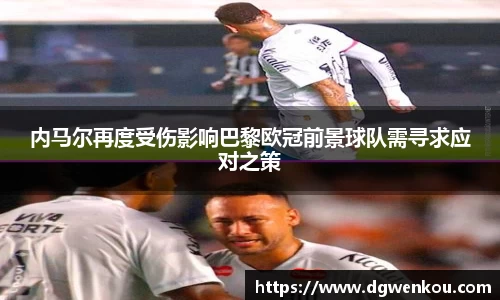 星空综合(中国)官方网站