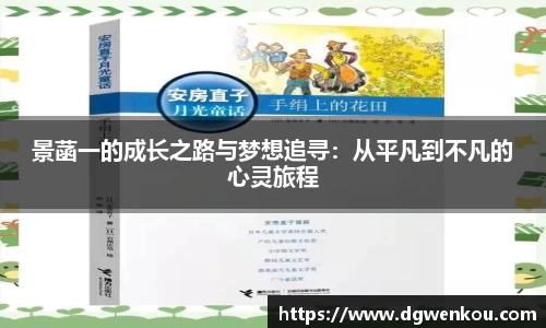 星空.综合体育官网