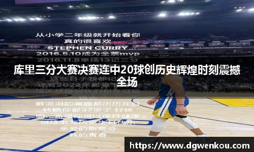 星空.综合体育官网