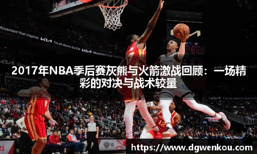 星空.综合体育(中国)官方网站