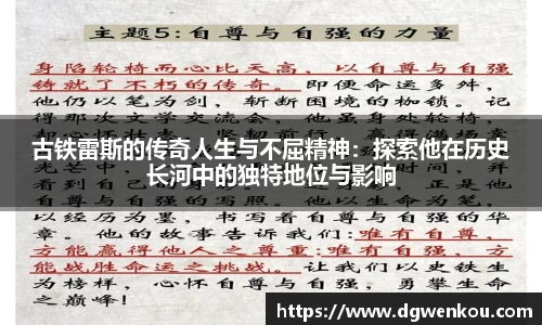 星空.综合体育(中国)官方网站